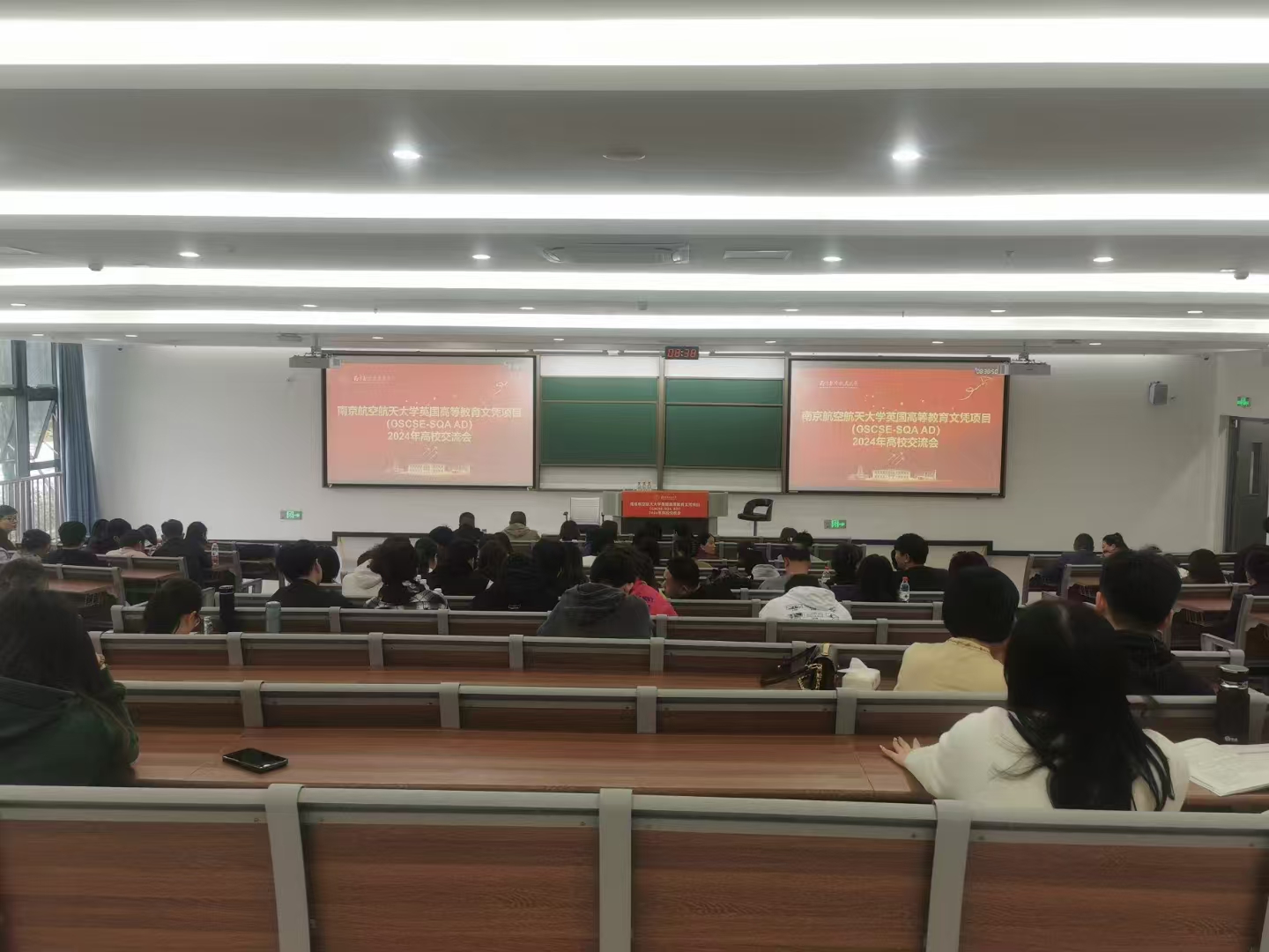 昌江计算机软件开发