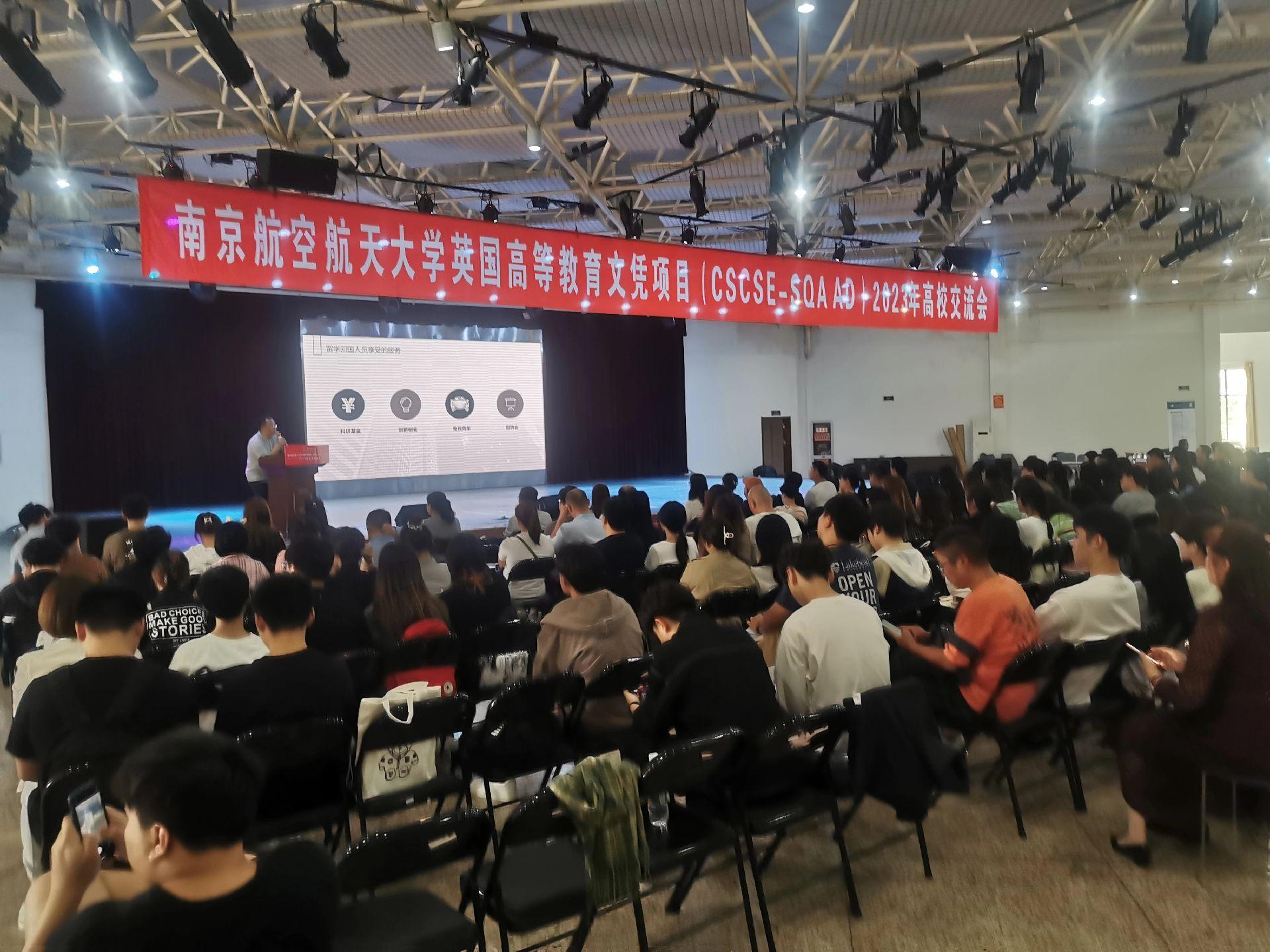 昌江商务会计