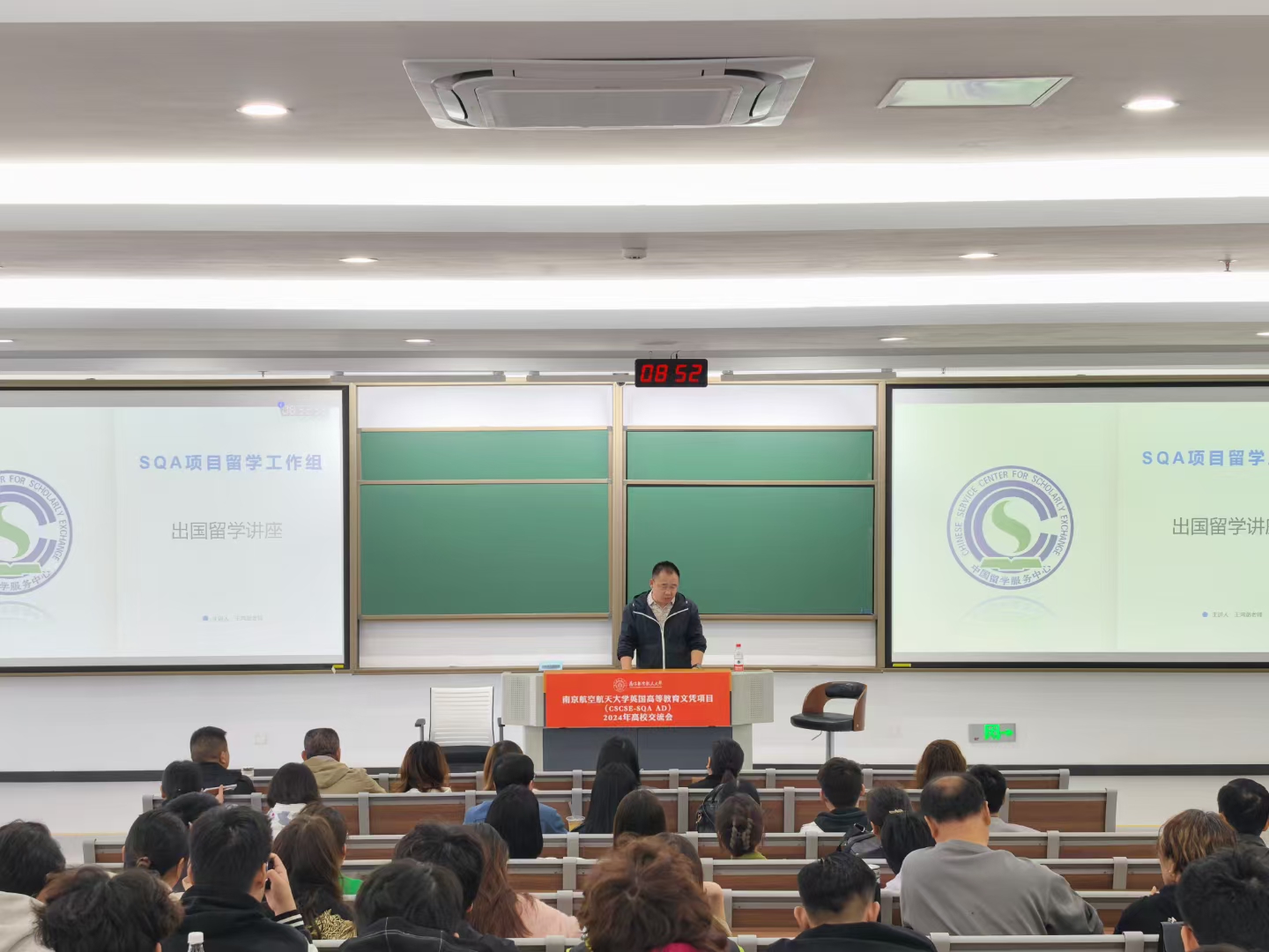 昌江商务信息技术